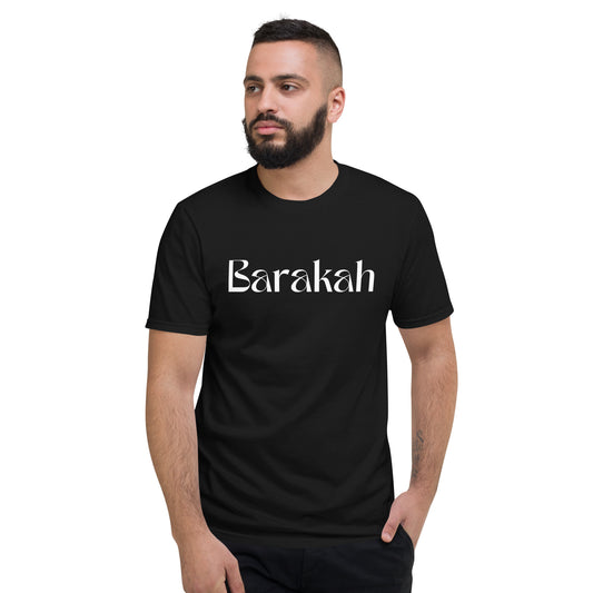 Barakah-Short-Sleeve T-Shirt